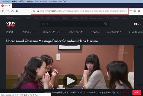 vjav ダウンロード|Download and Save VJAV videos: Quick & Free, No Installation!.